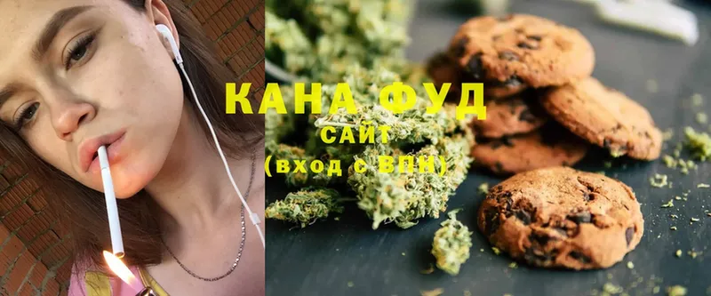 Canna-Cookies конопля  что такое наркотик  гидра сайт  Ревда 